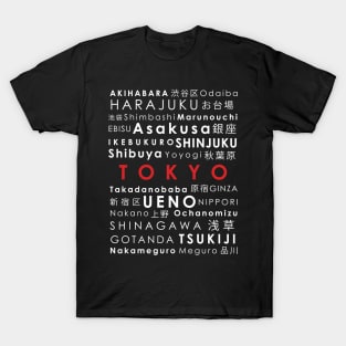 Wards of Tokyo - Famous places in Japan T-Shirt